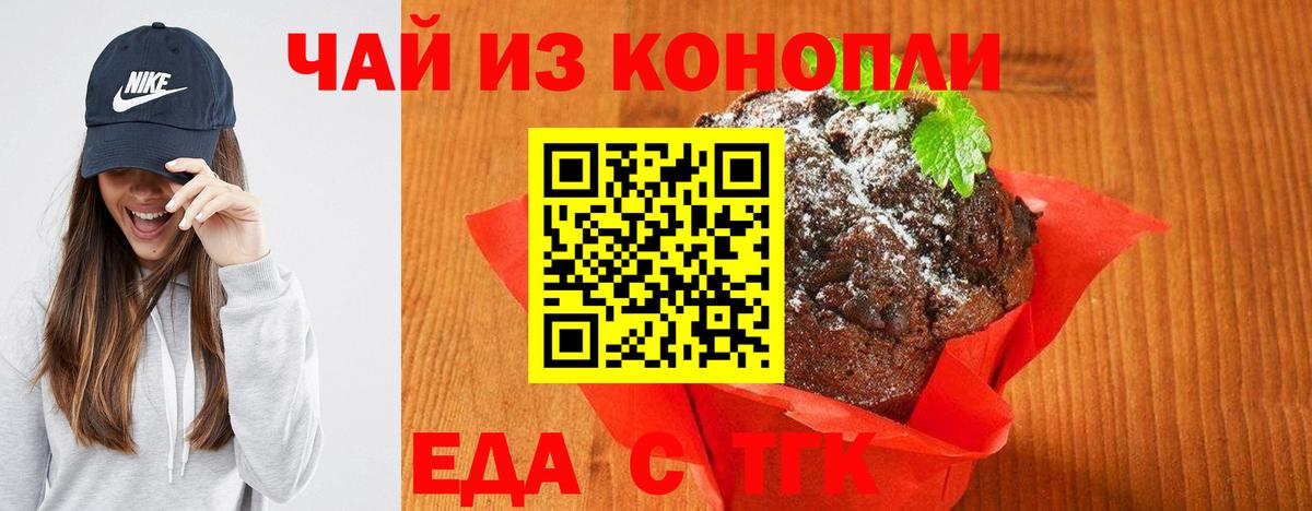 КЕТАМИН Ростов-на-Дону