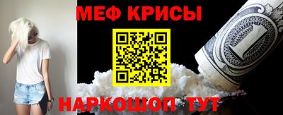дурь Рязань