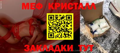 первитин Свободный
