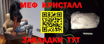 дурь Рязань