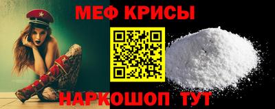 скорость mdpv Рузаевка