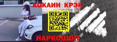дурь Рязань