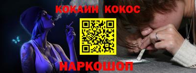 дурь Рязань