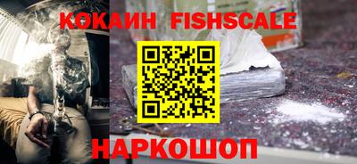 дурь Рязань