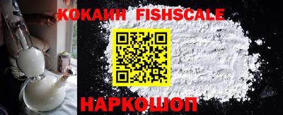 скорость Севастополь