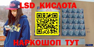 гидропоника Северобайкальск