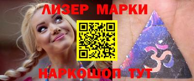 дурь Рязань