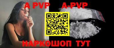 скорость mdpv Рузаевка