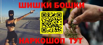 дурь Рязань