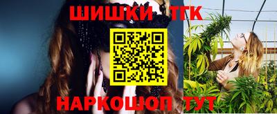 дурь Рязань