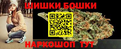 скорость mdpv Рузаевка