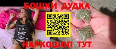 скорость mdpv Рузаевка