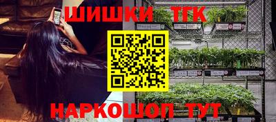 скорость mdpv Рузаевка