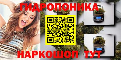 дурь Рязань