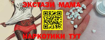 дурь Рязань