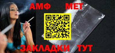 скорость mdpv Рузаевка