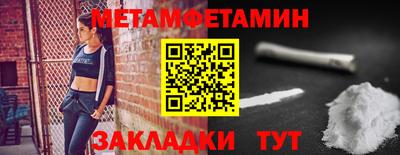 дурь Рязань