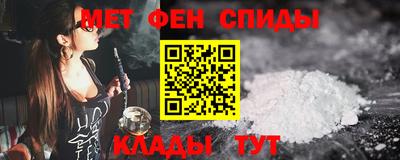 дурь Рязань