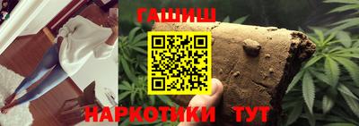 дурь Рязань