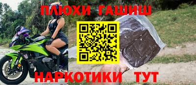 скорость Севастополь