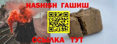 дурь Рязань