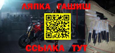 дурь Рязань