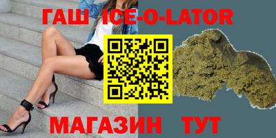 дурь Рязань