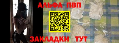 скорость mdpv Рузаевка